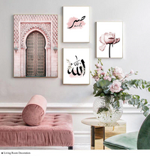 Load image into Gallery viewer, Canvas - Jasmin d'Orient
