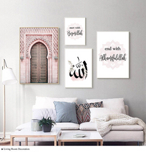 Load image into Gallery viewer, Canvas - Jasmin d'Orient
