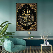 Load image into Gallery viewer, Canvas - Muslim
