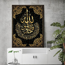 Load image into Gallery viewer, Canvas - Muslim
