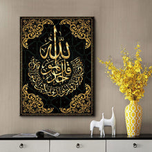 Load image into Gallery viewer, Canvas - Muslim
