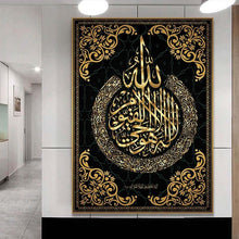 Load image into Gallery viewer, Canvas - Muslim
