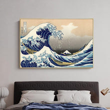 Load image into Gallery viewer, Canvas - Japan Wave
