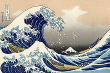 Load image into Gallery viewer, Canvas - Japan Wave
